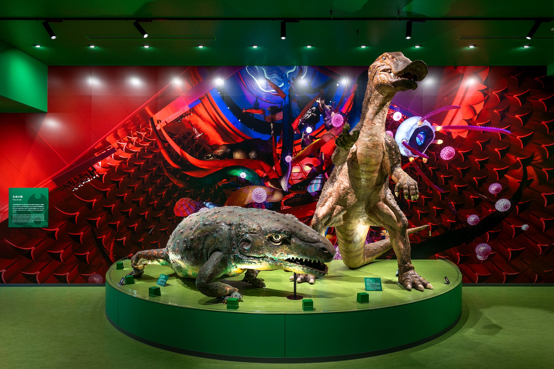 万博記念公園 EXPO'70パビリオン別館